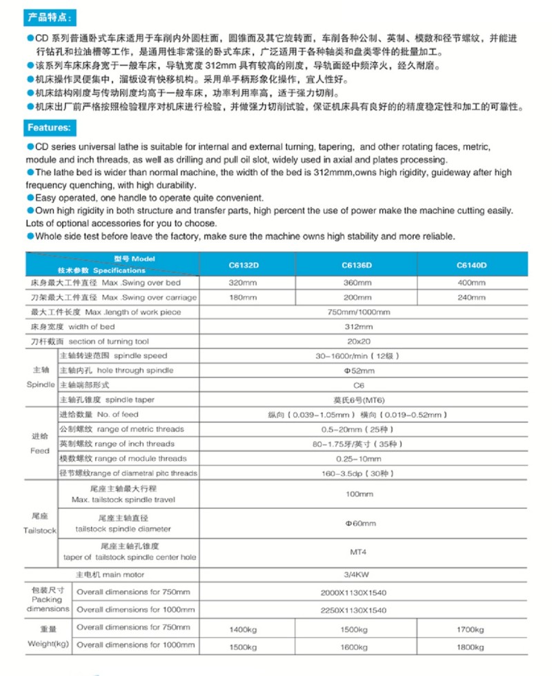 23-24 副本