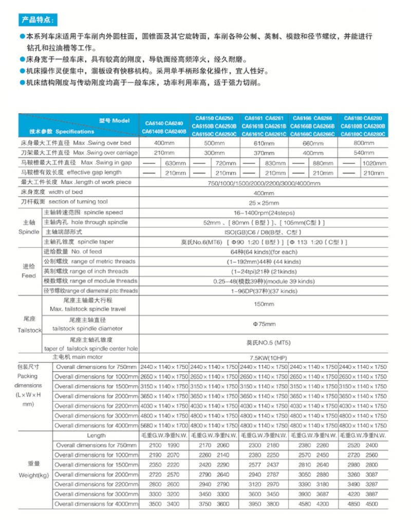 25-26 副本