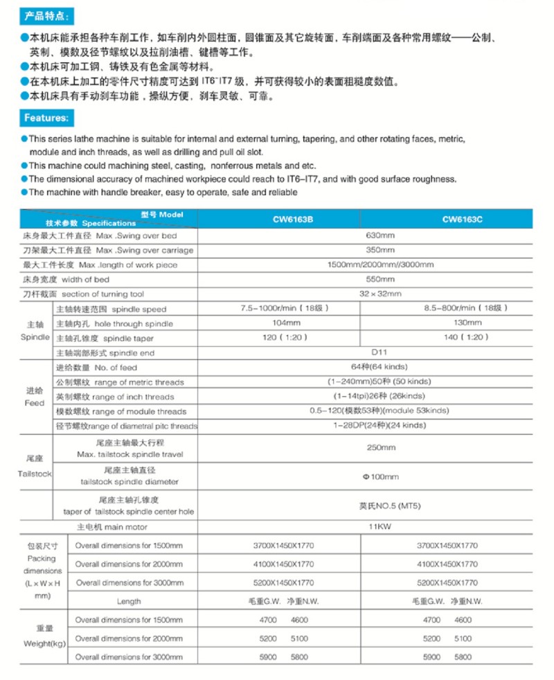 27-28 副本