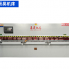 新品QC12Y-6*4000液压摆式数控剪板机 4米精密裁板机生产厂家