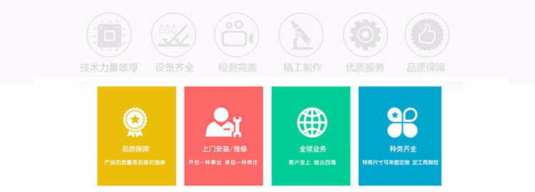 详情页_02.jpg