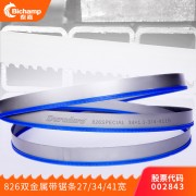 泰嘉玖牌带锯锯条3505双金属M42抗拉齿4115切割锯条