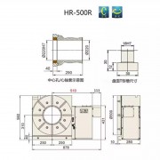 二手谭佳四轴转台谭佳第四轴分度盘数控回转台